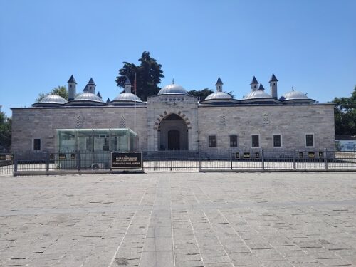 Museum of Turkish Calligraphic Art