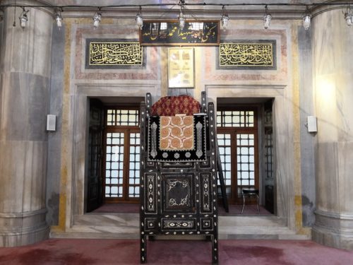 Calligraphic Writings