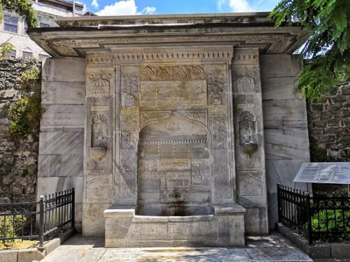 Ottoman Fountains