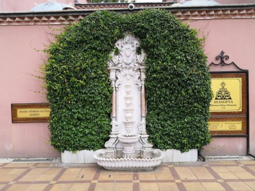 Hurrem Sultan Fountain - Istanbul