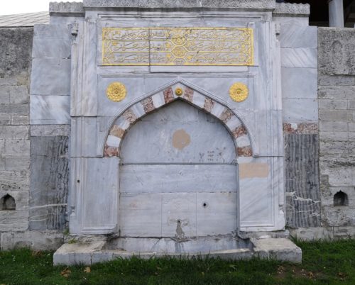 Mihrimah Sultan Fountain in Uskudar
