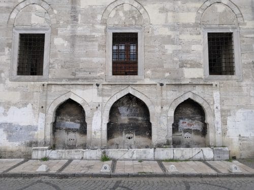 Nurbanu Sultan Fountain