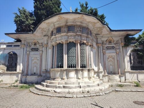 Mihrishah Sultan Complex