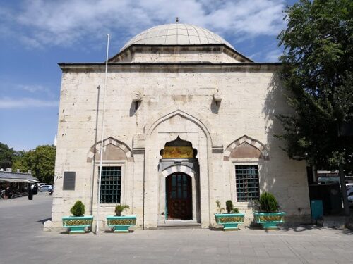 Kadi Haci Ali Efendi Daru'l Kurrasi Madrasa 