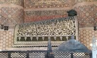 Rumi