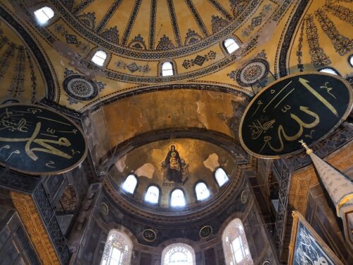Byzantine Wonder - Hagia Sophia - My Forever Travel Virgin and Child