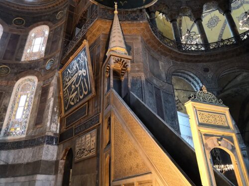 Byzantine Wonder - Hagia Sophia - My Forever Travel Hagia Sophia minbar