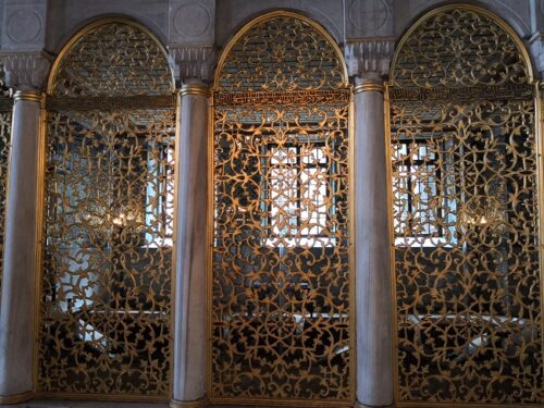 Byzantine Wonder - Hagia Sophia - My Forever Travel Hagia Sophia library