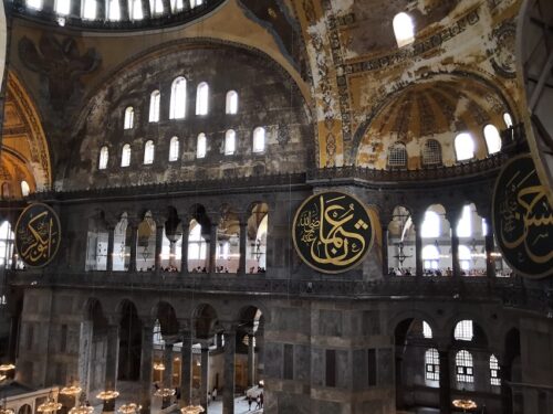 Byzantine Wonder - Hagia Sophia - My Forever Travel Hagia Sophia interior