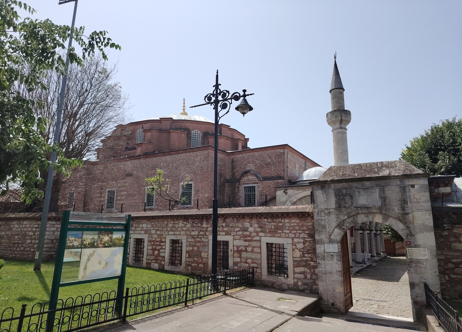 Küçük Ayasofya Camii