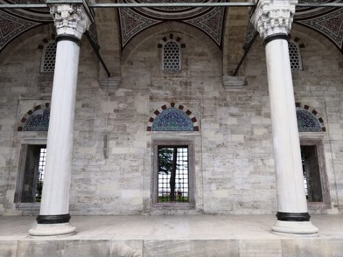 Yavuz Sultan Selim Mosque - Istanbul - My Forever Travel Yavuz Sultan Selim Mosque - Istanbul