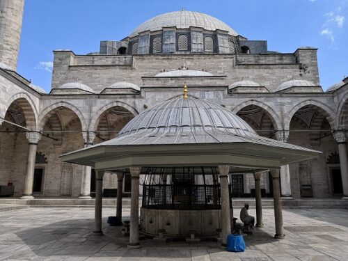 Yavuz Sultan Selim Mosque - Istanbul - My Forever Travel Yavuz Sultan Selim Mosque - Istanbul