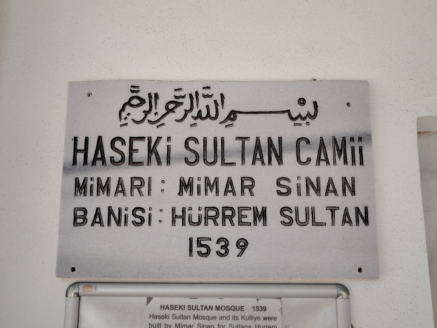 Haseki Sultan Camii