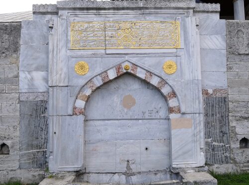 Iskele Mosque - My Forever Travel Fountain