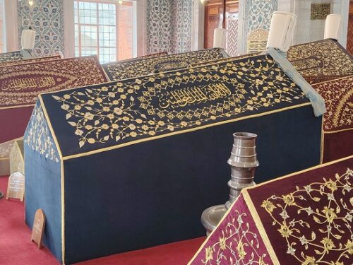 Sultan Osman II - Blue Mosque
