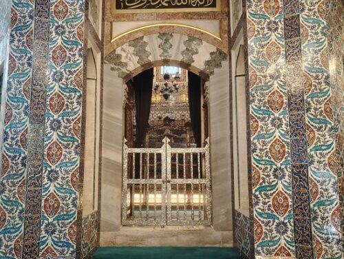 Eyup Sultan Mosque - Istanbul - My Forever Travel Abu Ayyub al-Ansari tomb