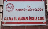 Sultan Mustafa Iskele Camii