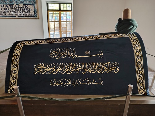 Karatay Madrasa - Konya - My Forever Travel Tomb