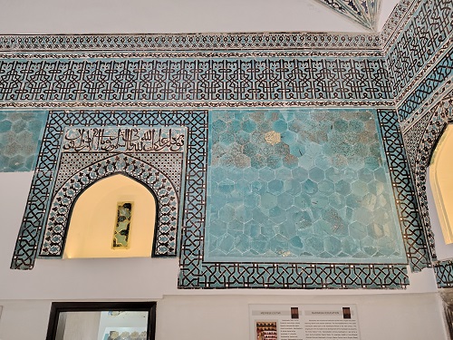 Karatay Madrasa - Konya - My Forever Travel Karatay Medresesi Konya
